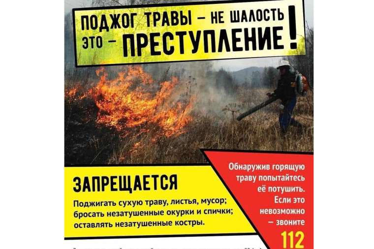 ВНИМАНИЕ!. ВНИМАНИЕ!.