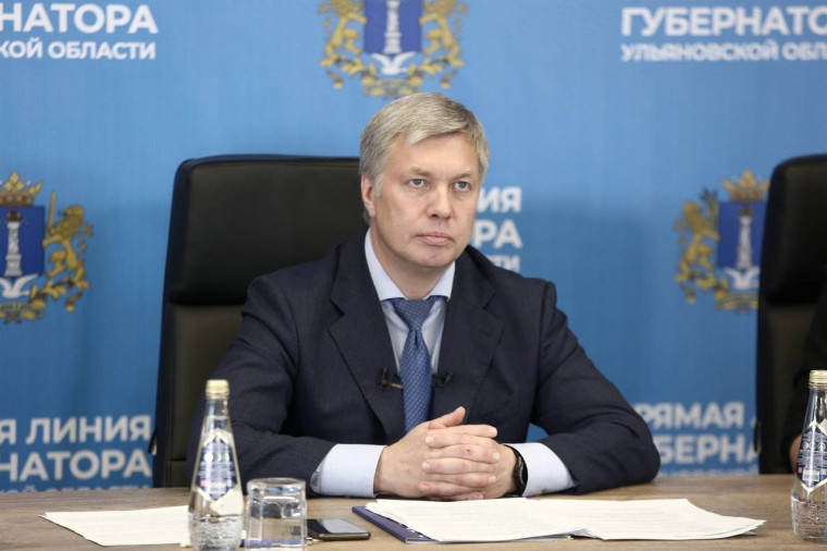 Ульяновская область - на 5 месте в стране по поддержке территориальных общественных самоуправлений. Ульяновская область - на 5 месте в стране по поддержке территориальных общественных самоуправлений.