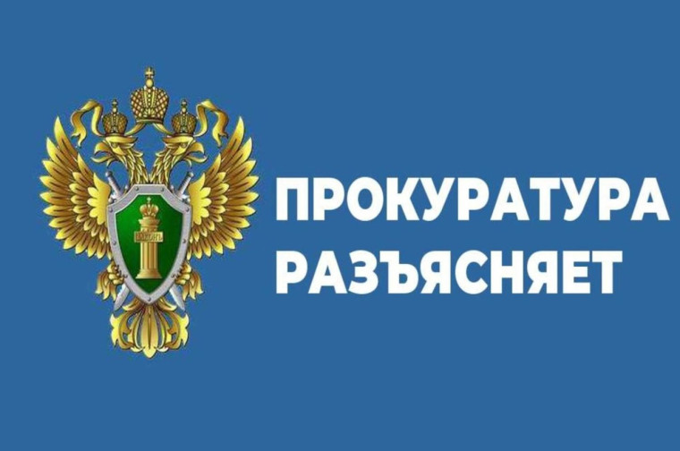 Уважаемые жители Мелекесского района!. Уважаемые жители Мелекесского района!.