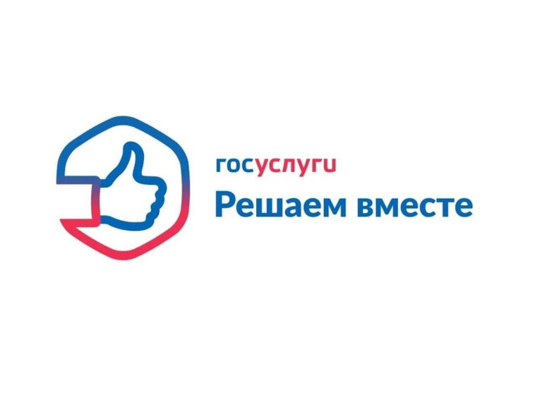 Власть стала еще ближе. Власть стала еще ближе.