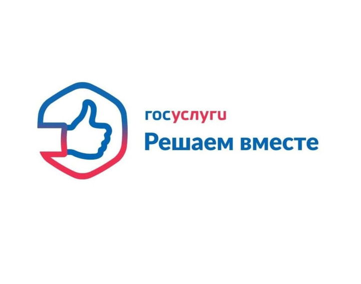 Власть стала еще ближе. Власть стала еще ближе.