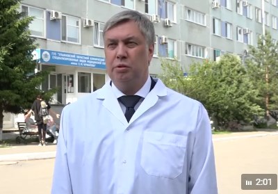 Глава региона Алексей Русских рассказал о состоянии ульяновцев, которые отравились суррогатным алкоголем. Глава региона Алексей Русских рассказал о состоянии ульяновцев, которые отравились суррогатным алкоголем.