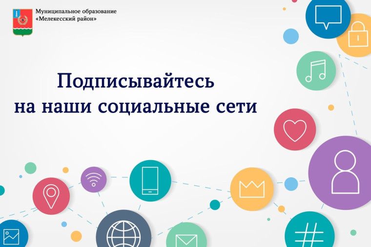 Уважаемые коллеги и друзья!. Уважаемые коллеги и друзья!.