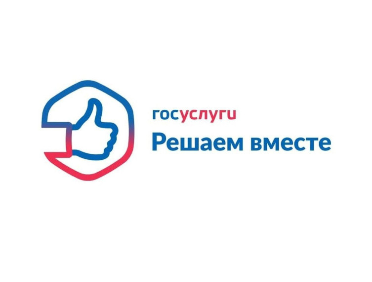 Власть стала еще ближе. Власть стала еще ближе.