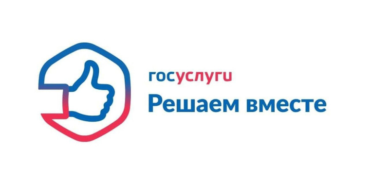 Власть стала еще ближе. Власть стала еще ближе.