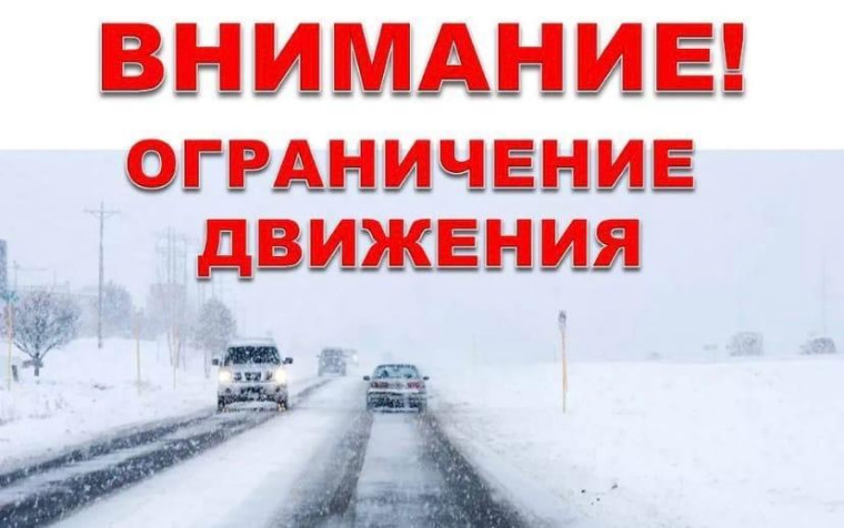❗️Уважаемые жители Мелекесского района ❗️. ❗️Уважаемые жители Мелекесского района ❗️.