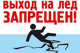 ВНИМАНИЕ!. ВНИМАНИЕ!.