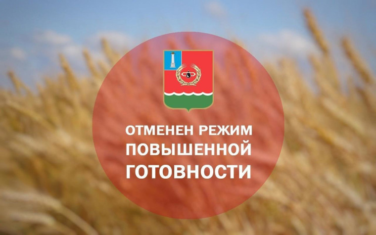 Уважаемые жители Мелекесского района. Уважаемые жители Мелекесского района.