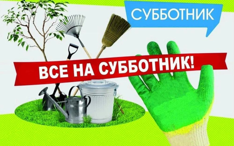 Уважаемые жители. Уважаемые жители.