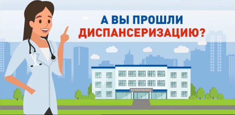 Уважаемые жители Мелекесского района!. Уважаемые жители Мелекесского района!.